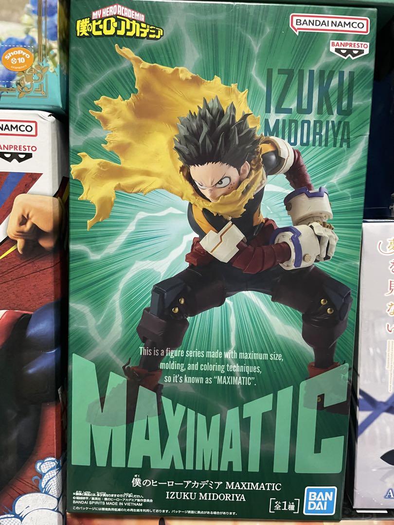 プライズフィギュア　まとめ売り