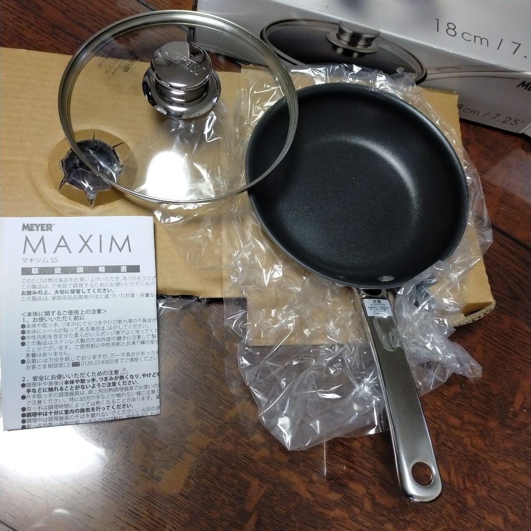 グランド牧場 セレクトセール MEYER 蓋付きフライパン 18㎝ 新品 未使用 - メルカリ 調理器具