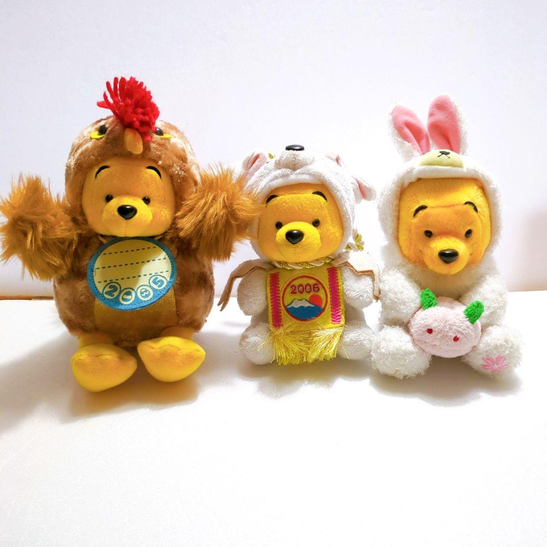 ディズニー ぬいぐるみ卯年　コンプリート 干支のうさぎになりきり！