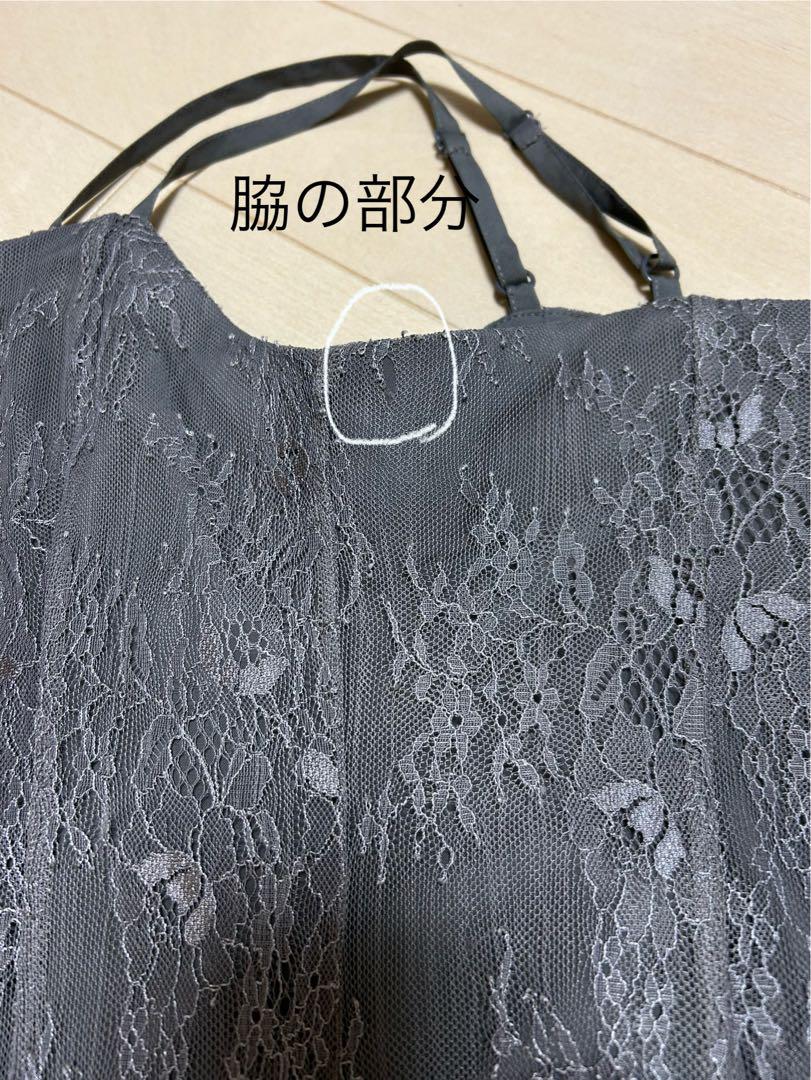 ☆新品☆訳あり☆ドリードール ボレロレイヤーレースドレ M