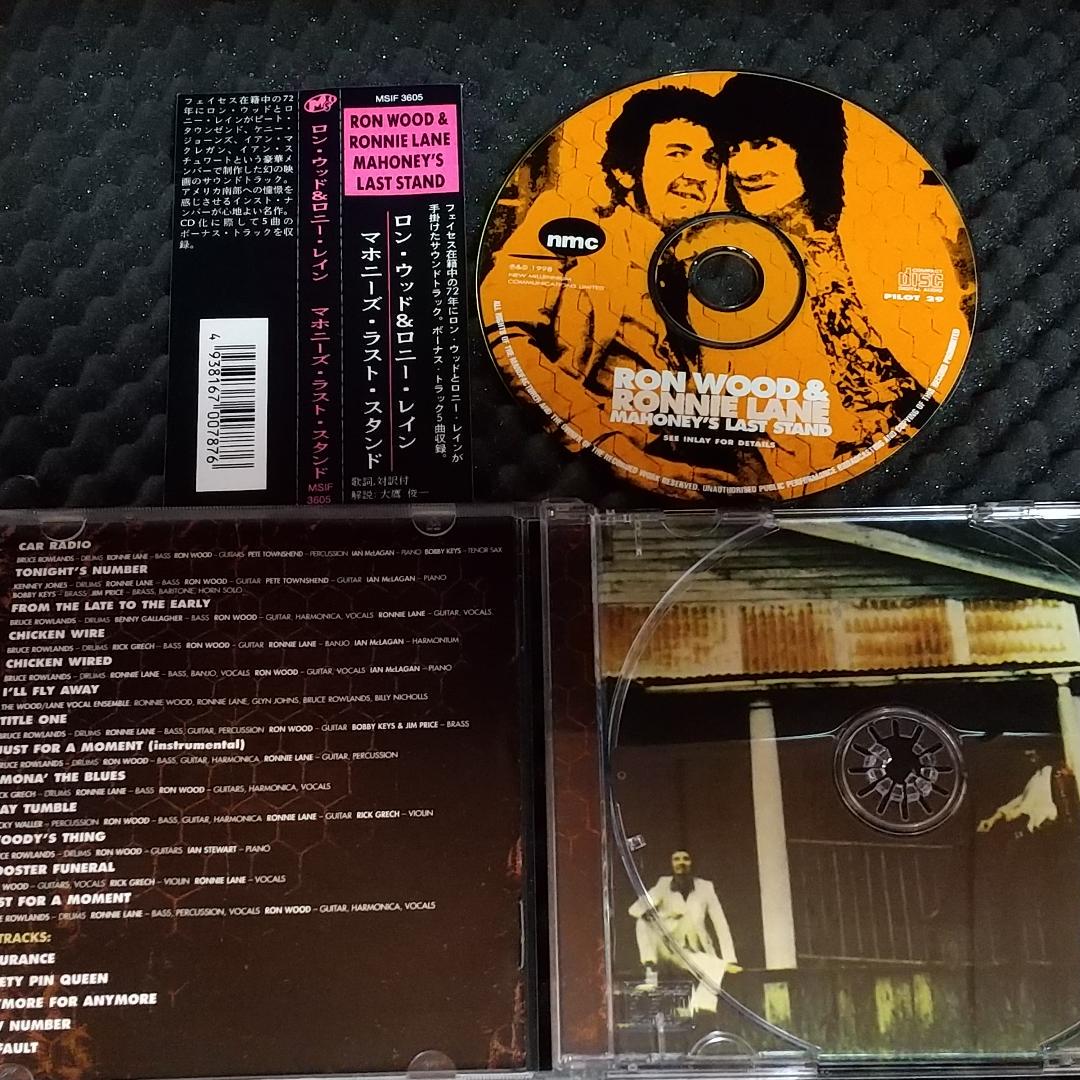 Ron Wood & Ronnie Lane サウンドトラック