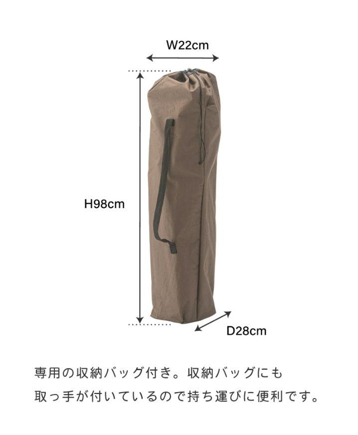 豊富な大人気 新品 椅子 アウトドア キャンプ SCYd3-m78993827217 二脚セットムーンチェア 折りたたみ チェア 最新品即納
