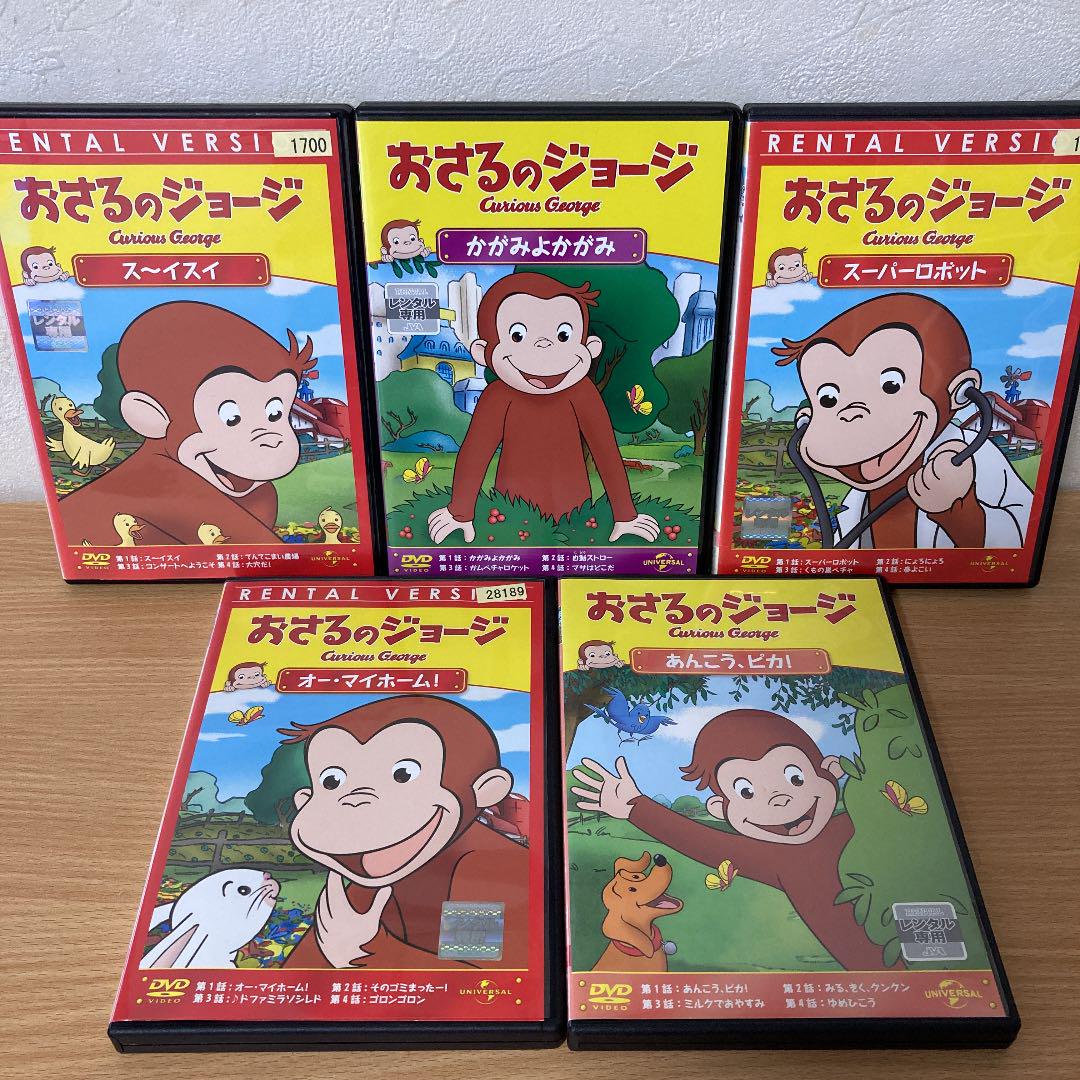 ハッピー ハッピー