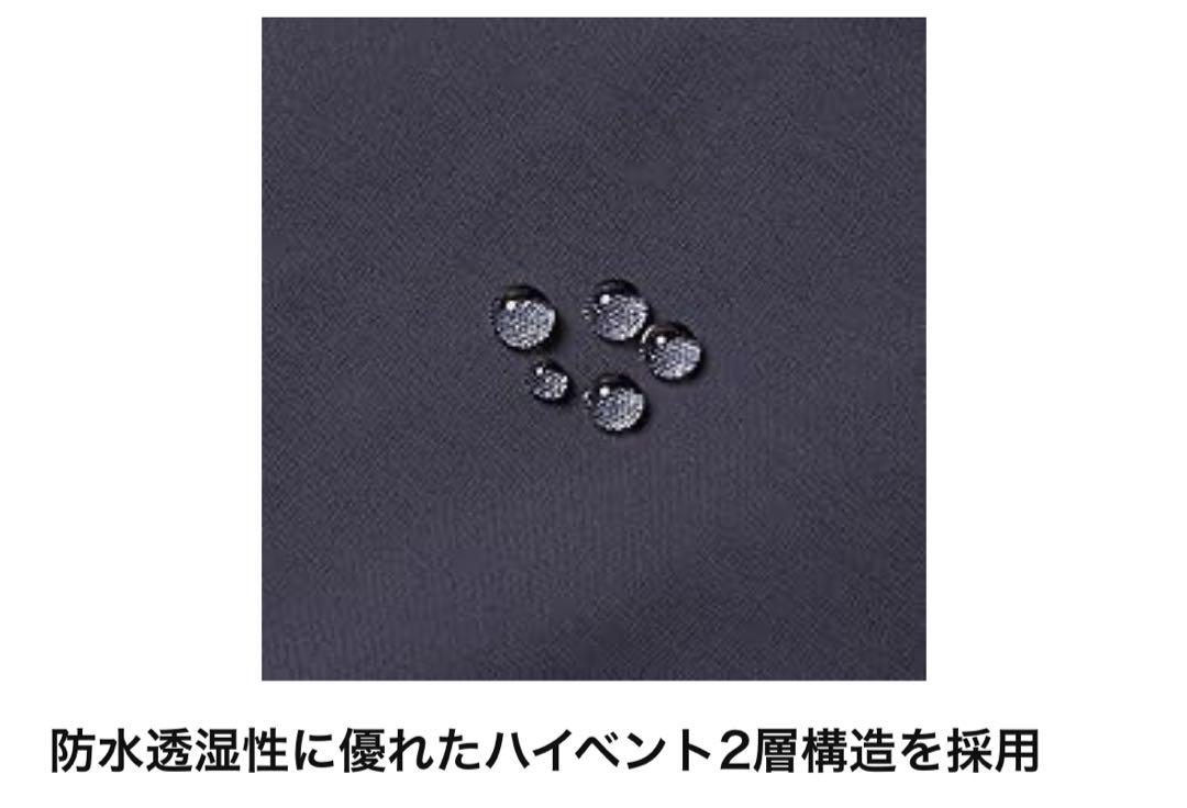 ザ ノースフェイス レインセット 上下セット キッズ 140