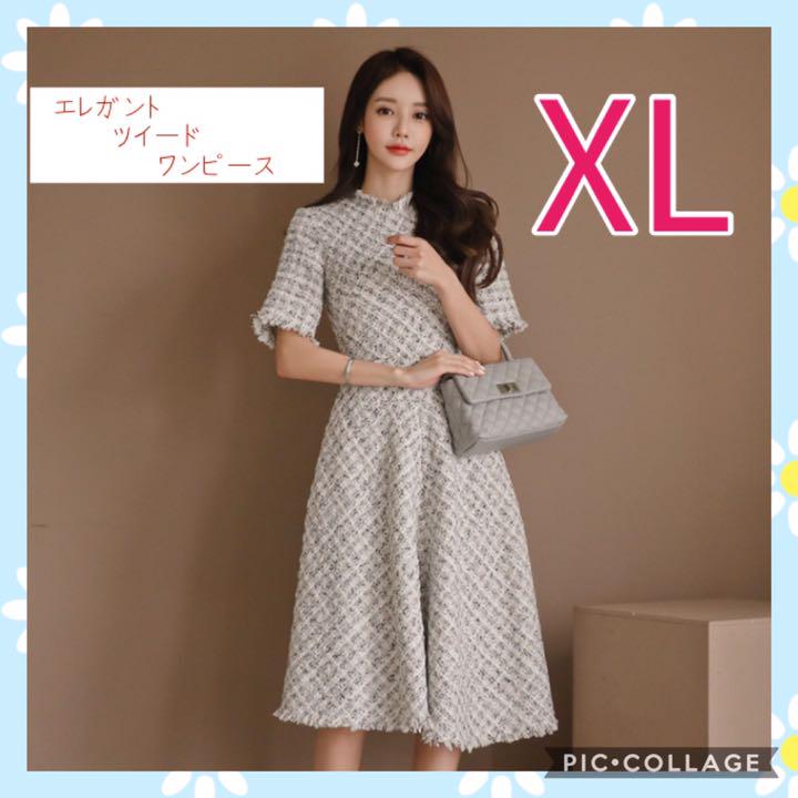 新品 Ll セットアップ パンツ スーツ ロングドレス ワンピース 結婚式 メルカリ