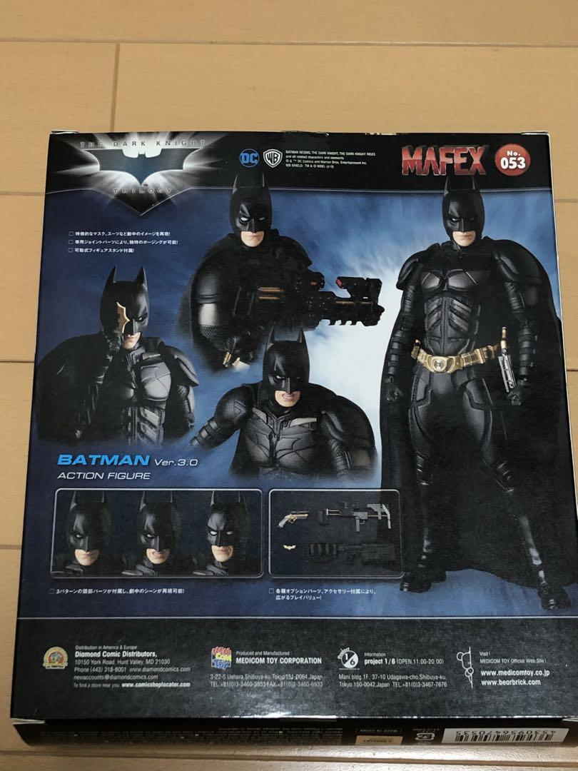 MAFEX ダークナイト ver.3.0