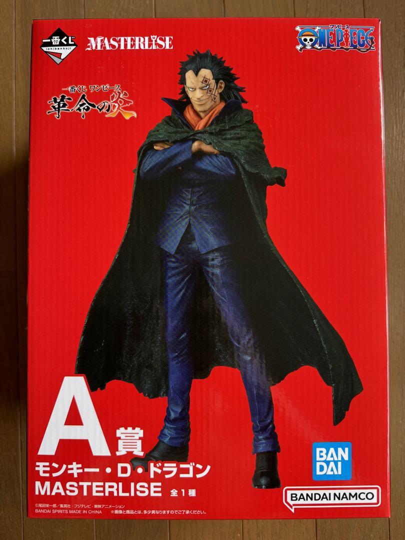 ワンピース一番くじ革命の炎セット フィギュア