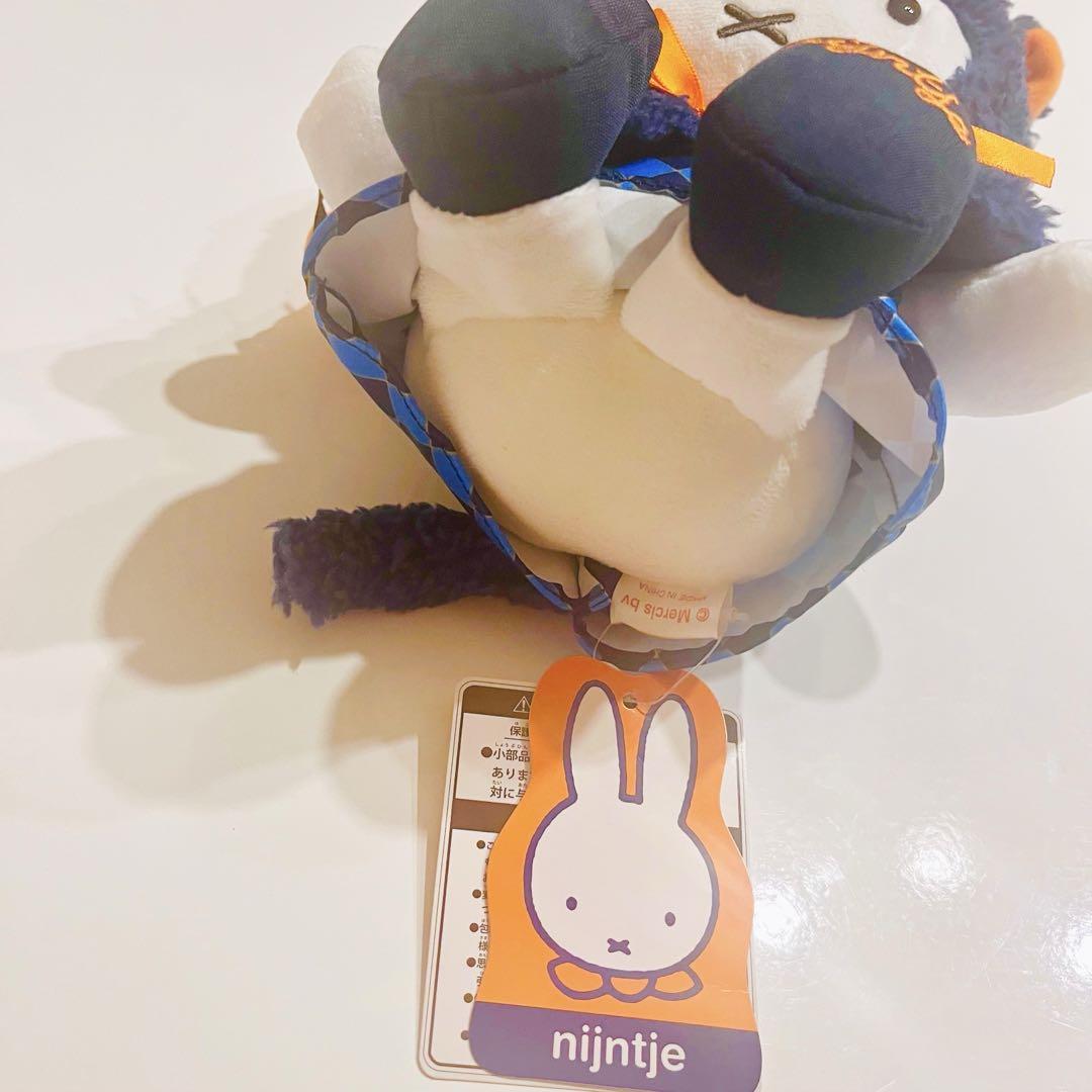 ミッフィー　ハウステンボス　ぬいぐるみ　ハロウィーンキャットナインチェ　2023 ミッフィー ハウステンボス ぬいぐるみ ハロウィーンキャット