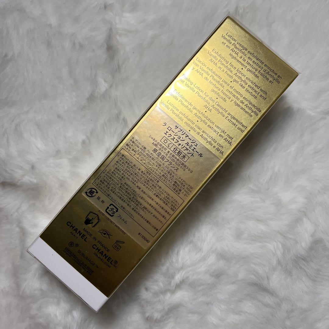 【新品未開封】CHANELサブリマージュローション　化粧水　125ml CHANEL（CHANEL） サブリマージュ ラ ローション 通販