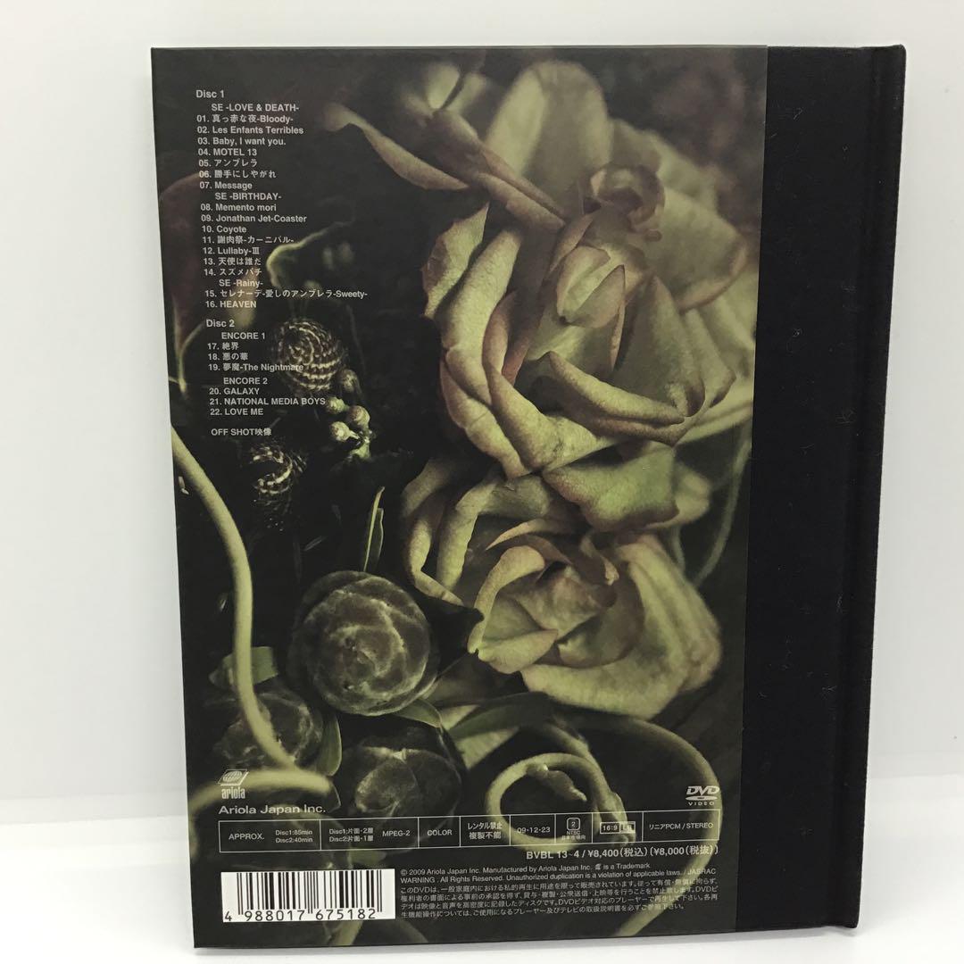 BUCK-TICK memento mori 090702 初回限定盤 DVD - メルカリ