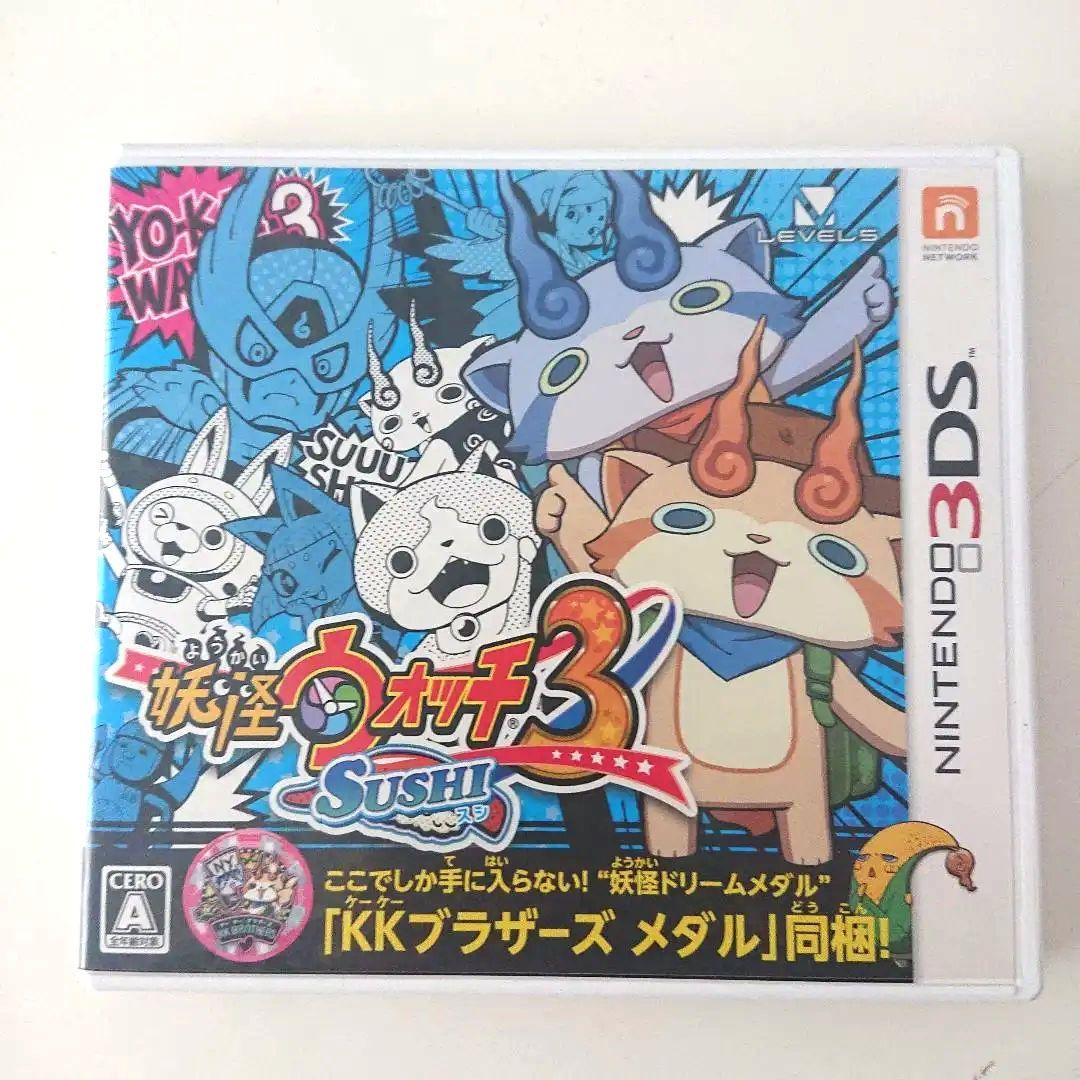 【3DS】妖怪ウォッチ3 バスターズTパック