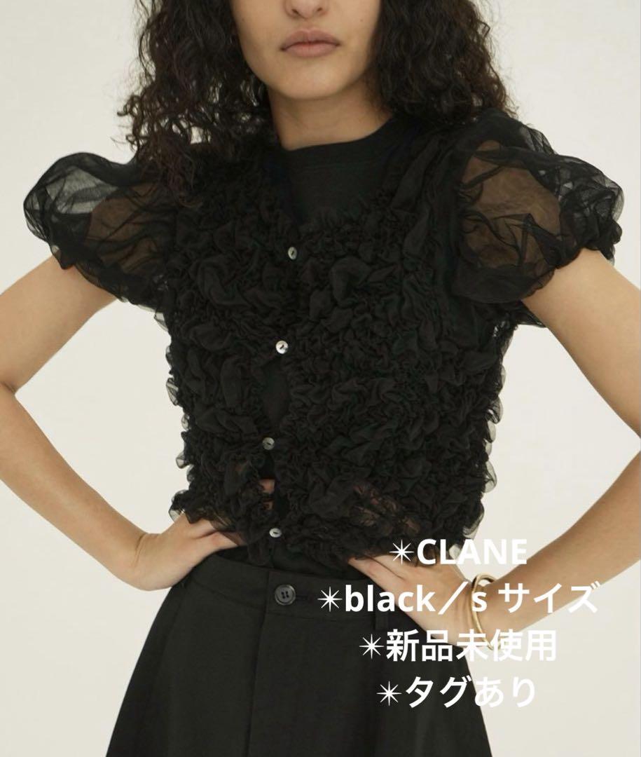 CLANE TULLE VEST LAYERED TOPS /ブラック - メルカリ