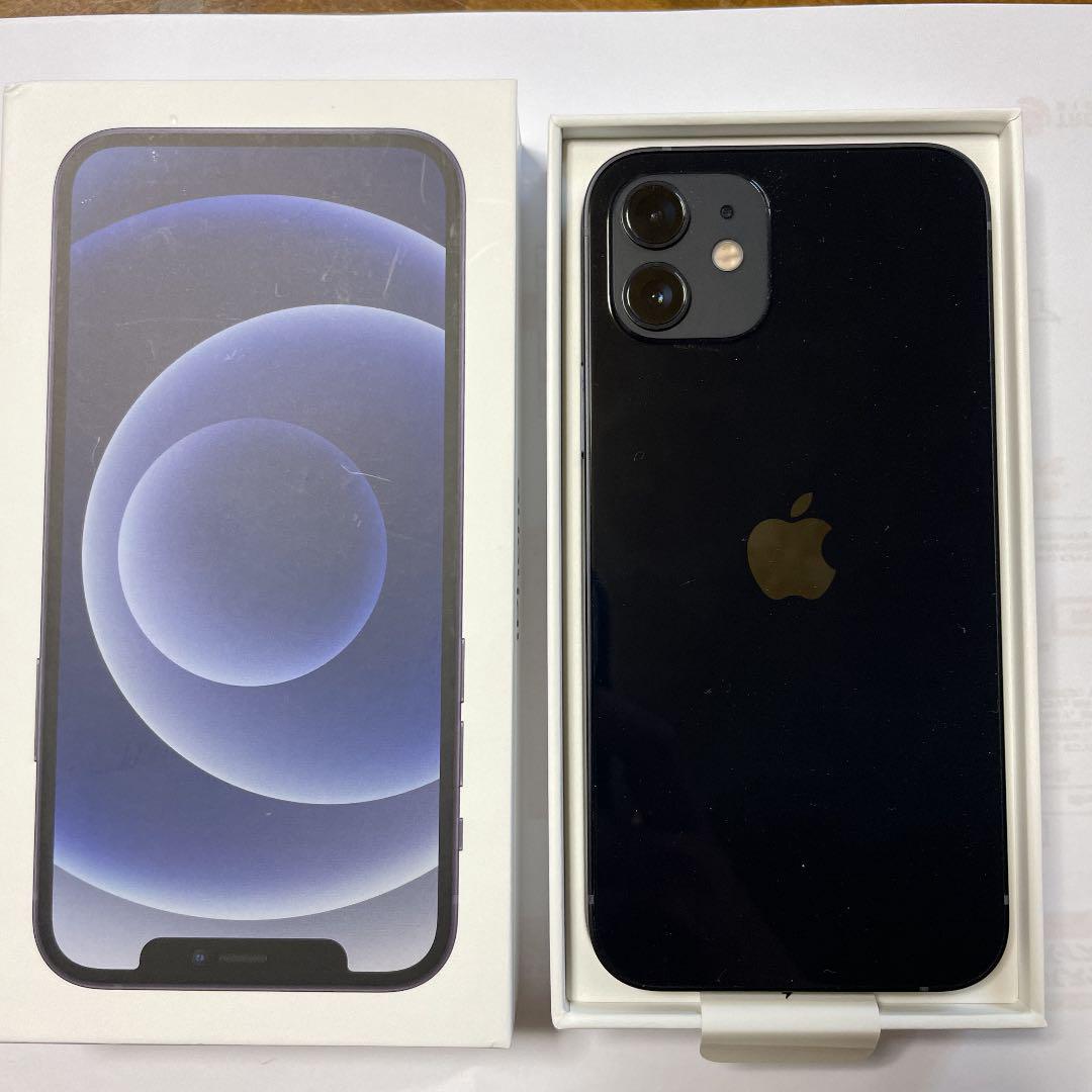 iPhone12 ブラック 64GB SIMロック解除済