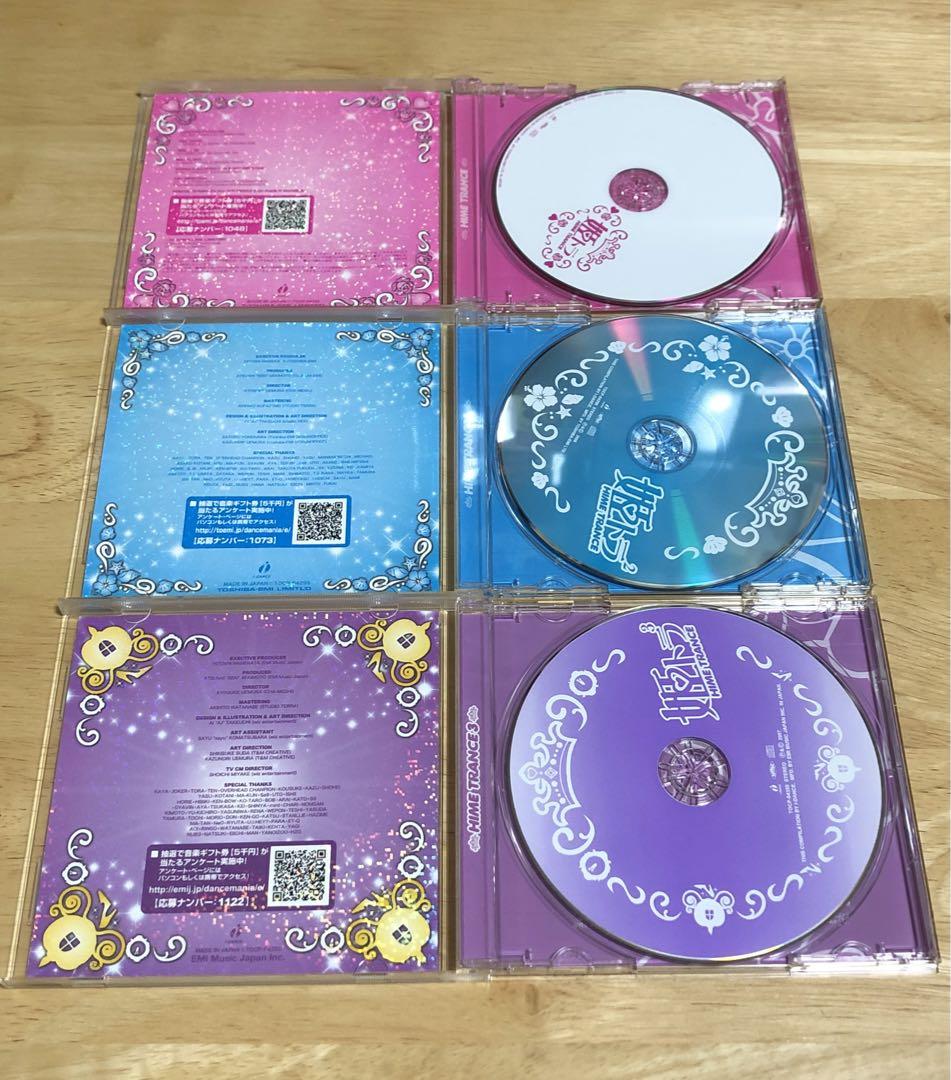 姫トラ CD 6枚セット