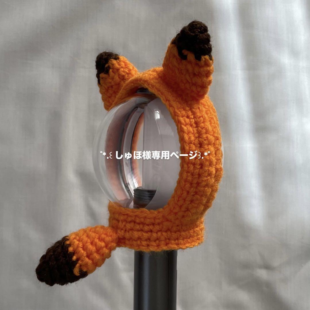 enhypen ペンライトカバー - メルカリ
