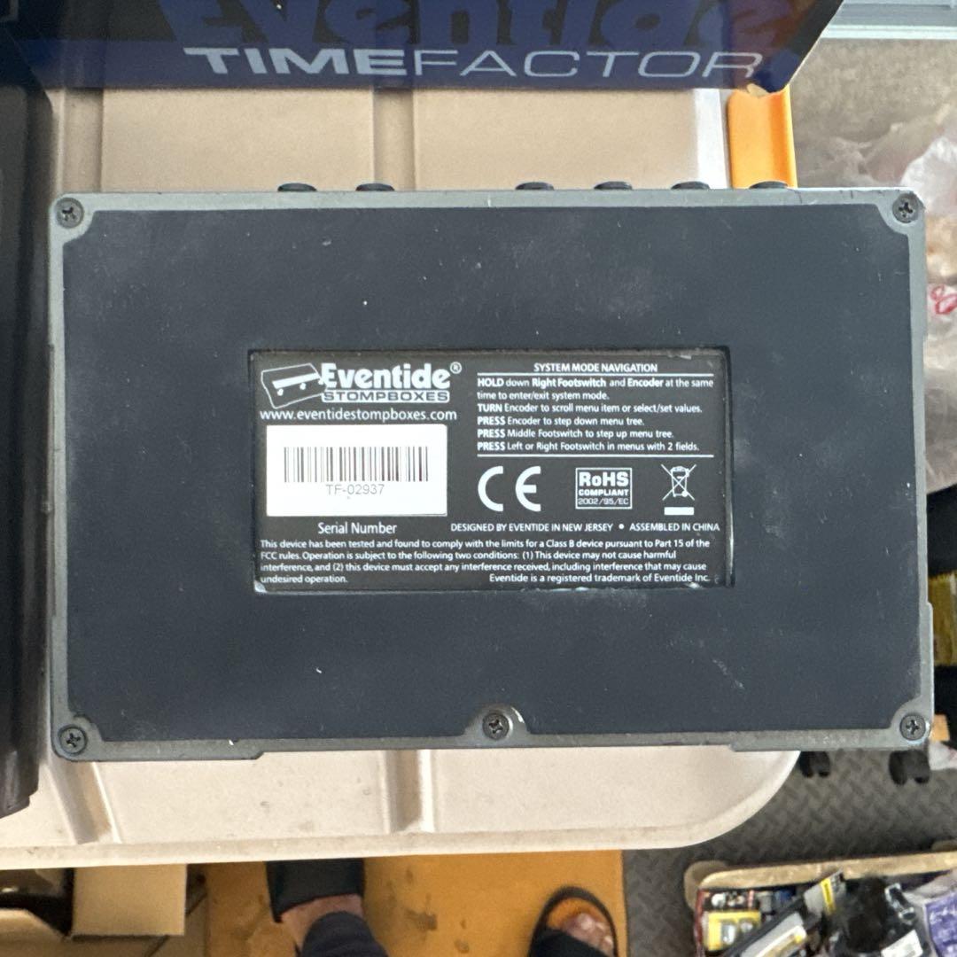 イーブンタイド タイムファクトリー マルチディレイ Eventide
