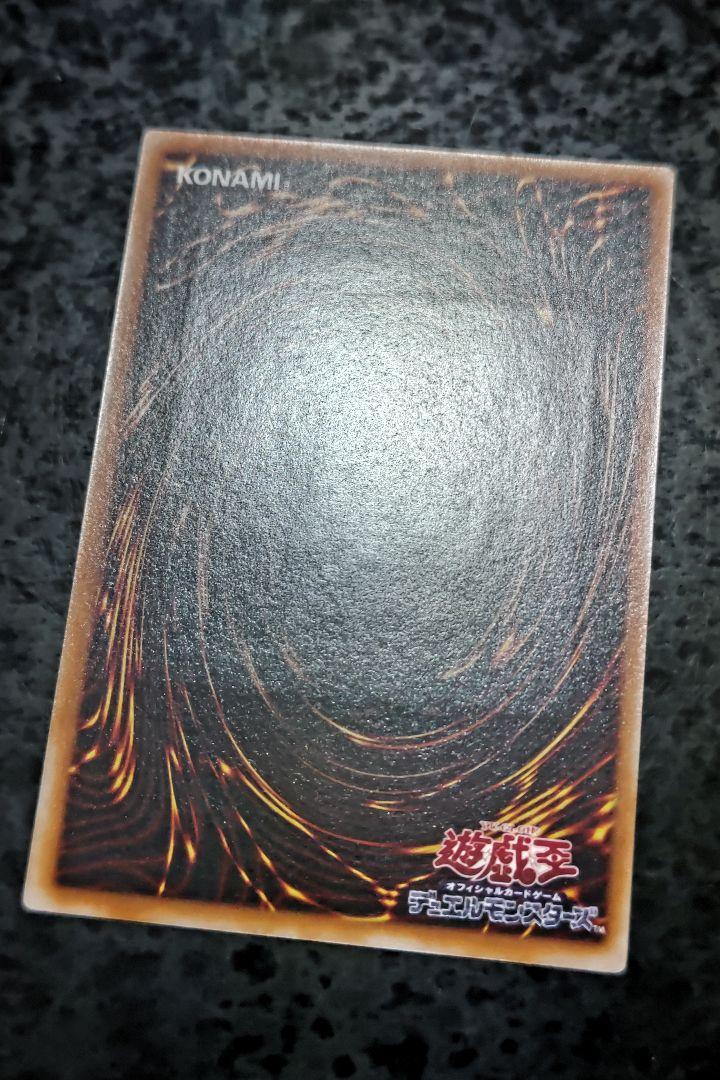 さっちん 遊戯王カード
