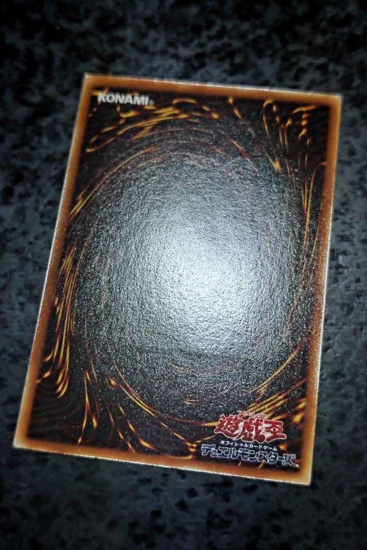 さっちん 遊戯王カード