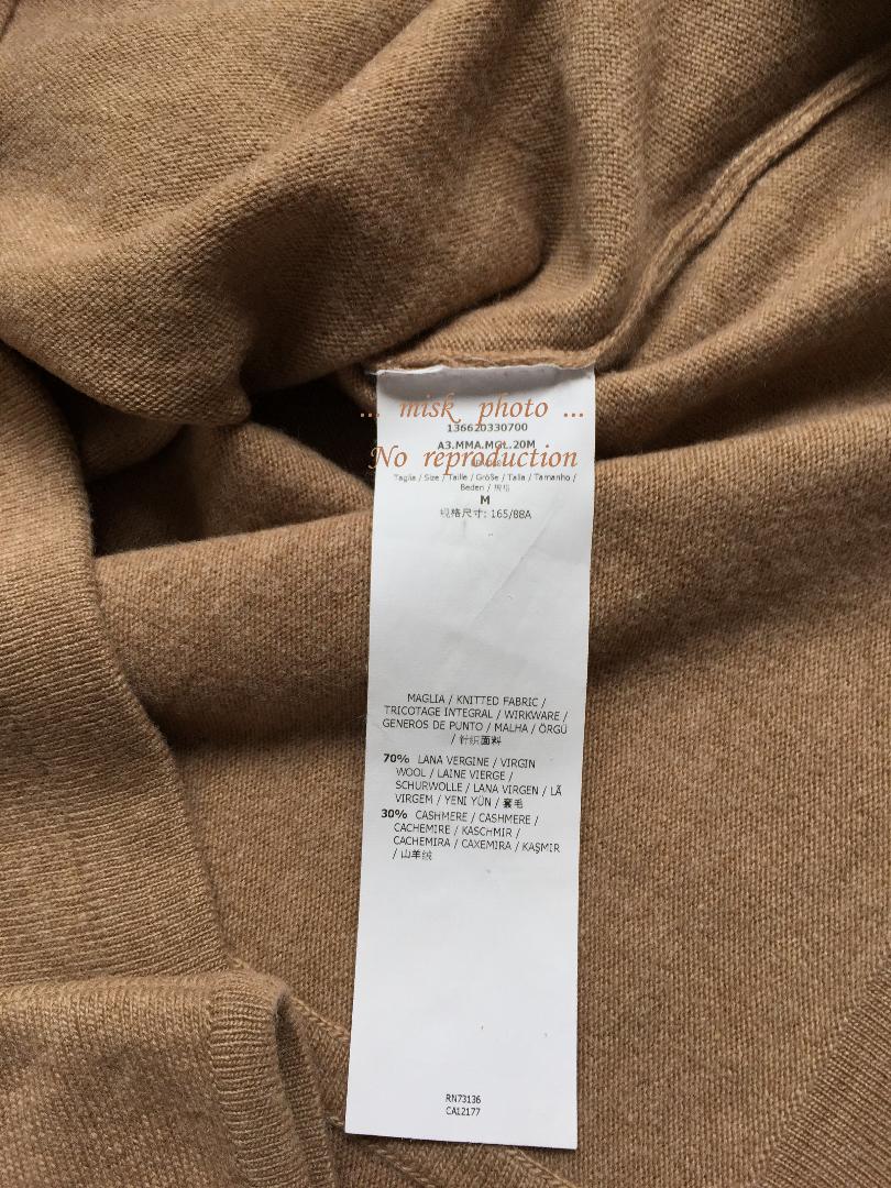 Max Mara 1st. ゆったりドルマンスリーブスタイリッシュニット