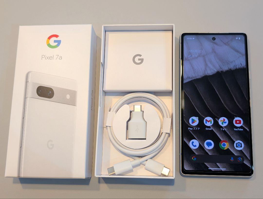 【美品】Google Pixel 7a 本体（Snow） +付属品