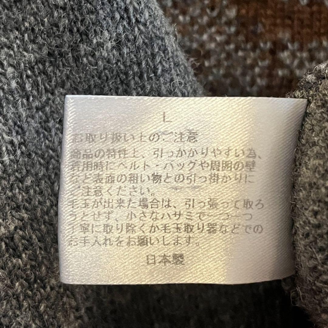 セーター