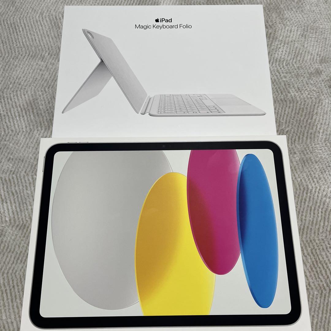 iPad第10世代 Magic Keyboard AppleCare付き