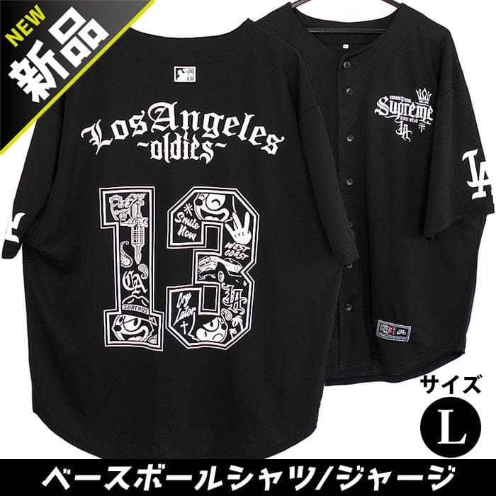 220円引 MEVIUS-64様 リクエスト 2点 まとめ商品