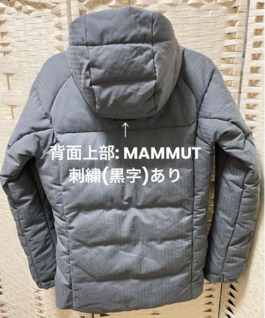 【極備品】MAMMUTマムートダウンジャケット レディース【アジアSサイズ】