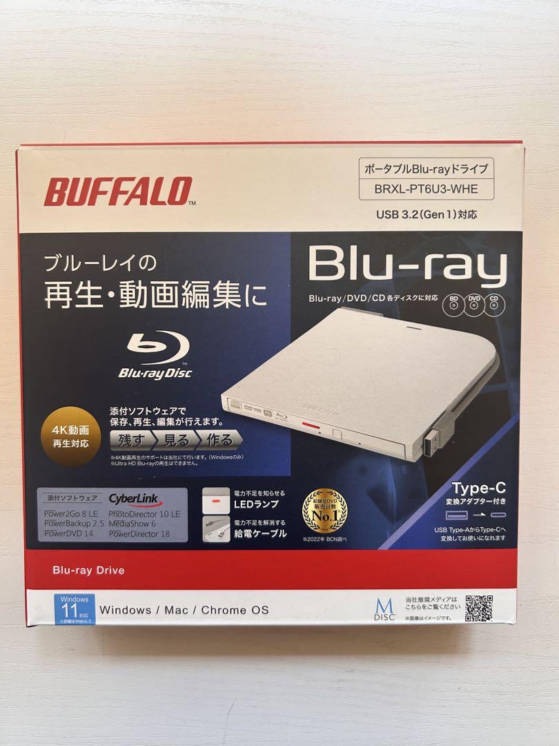 BUFFALO ブルーレイディスクドライブ BRXL-PTGU3-WHE