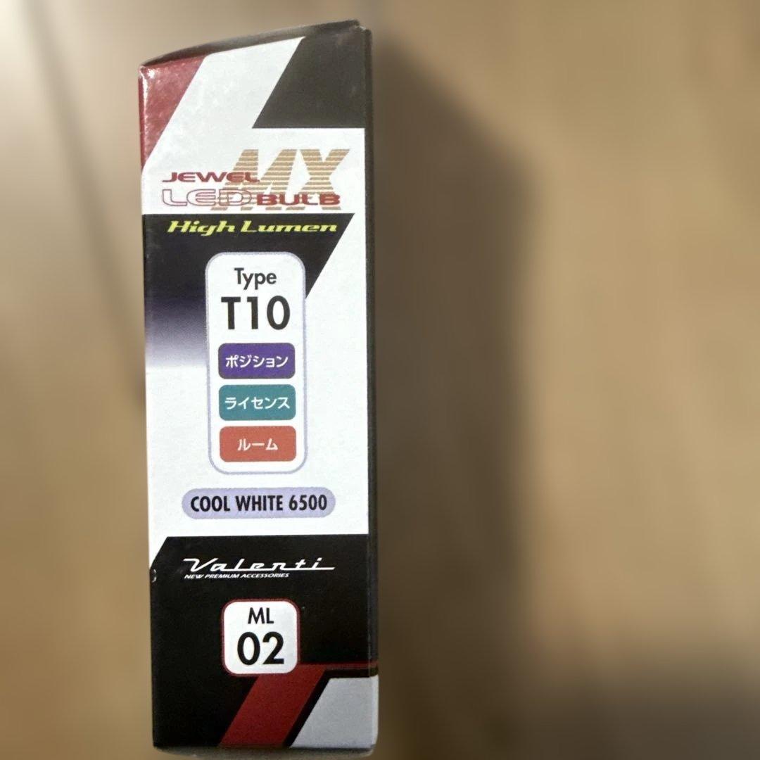 VALENTI(ヴァレンティ) ジュエルLEDヘッド&フォグバルブ NX 6200K HB3/4 LDN72-HB4-62 ジュエルLEDヘッド\u0026フォグ HXシリーズ H8 6200K ヘッドランプ FOG