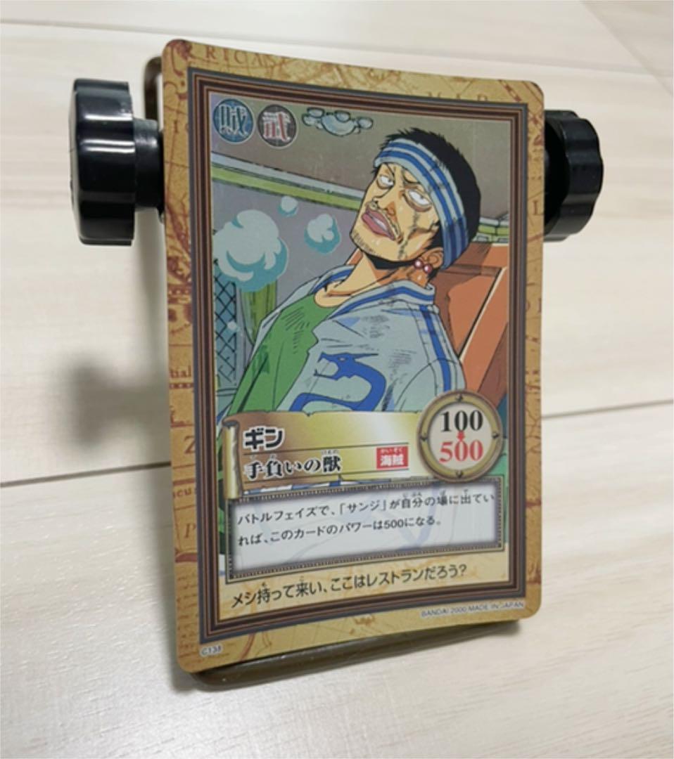 ワンピース カード ドン クリーク ギン メルカリ
