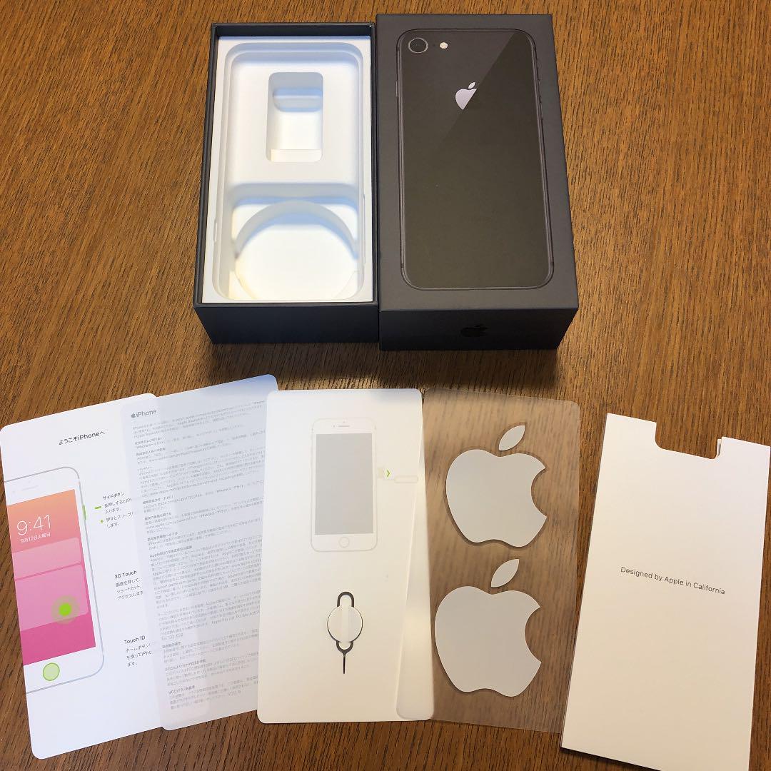 iPhone8 64GB SIMフリー - スマートフォン本体人気 商品 通販