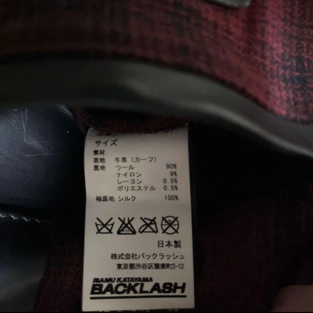 イサムカタヤマ　バックラッシュ　グイディーカーフレザーA2