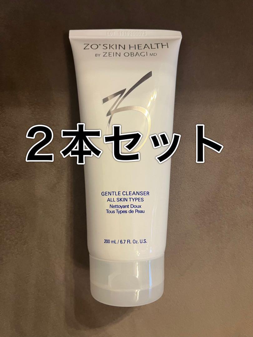 ゼオスキン　ジェントルクレンザー　× 2本