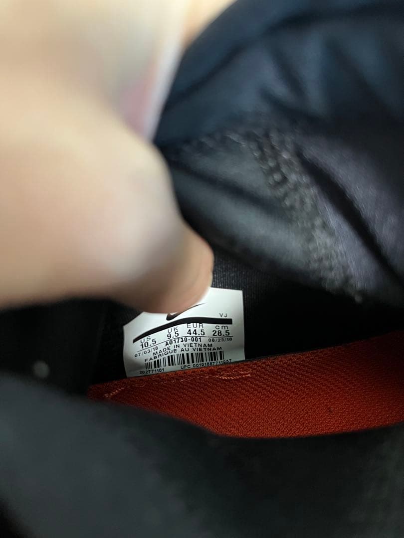 NIKE エアハラチグリップ　28.5センチ