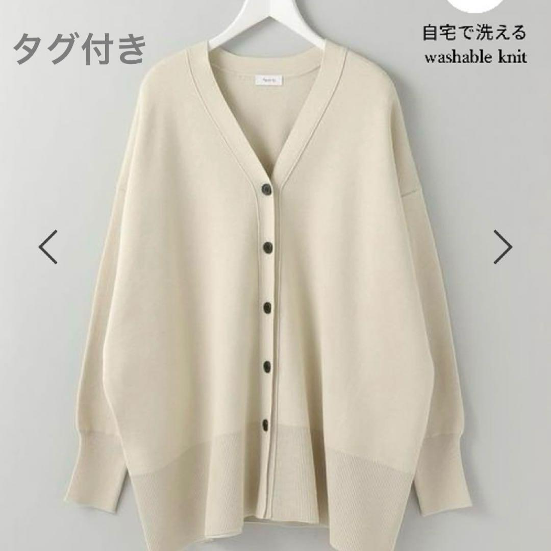 【新品タグ付き】apart by lowrys スポンジニットBIGカーディガン A part by カーディガン お気に入り1.4万人超え「WEB先行販売