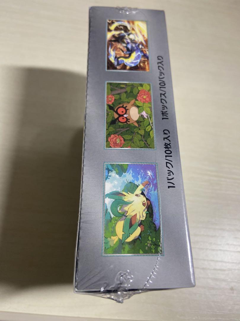 【新品未開封】テラスタルフェスex シュリンク付き 1BOX