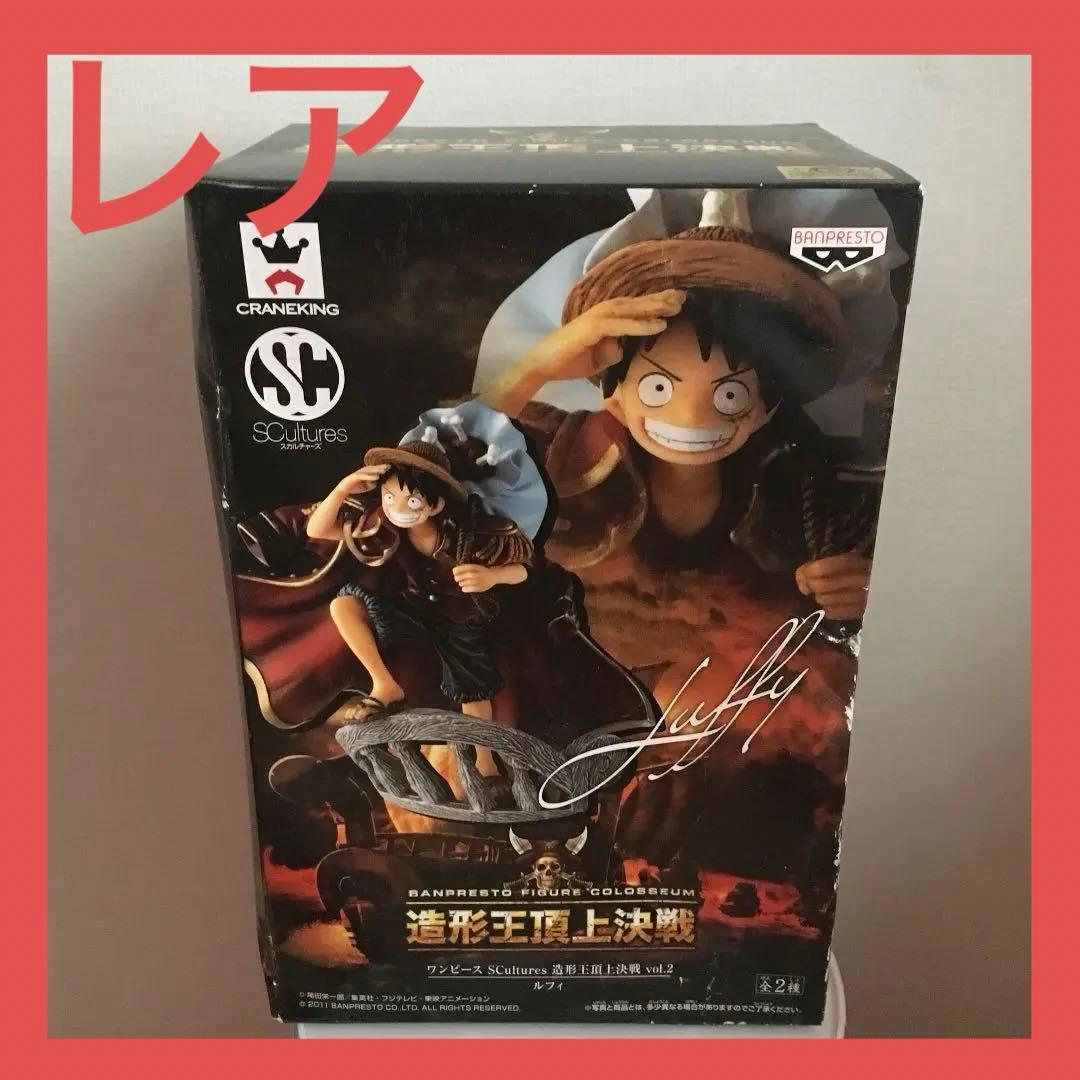 ワンピース フィギュア 造形王頂上決戦 メルカリ