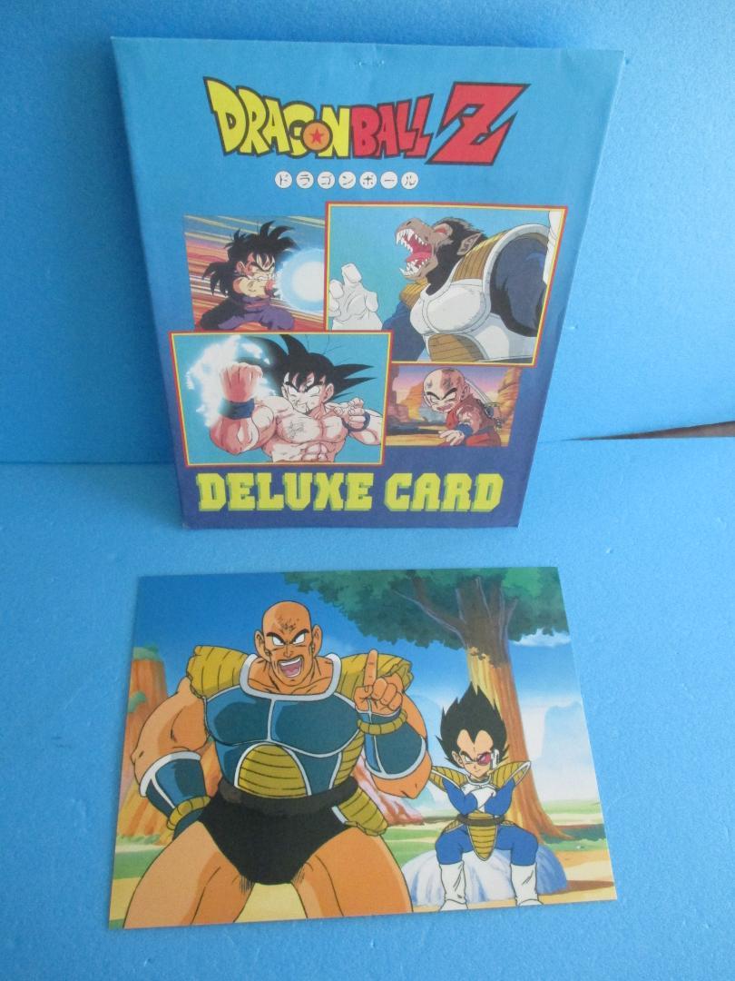 年代物◎ドラゴンボールZ デラックスカード◎ベジータ＆ナッパ
