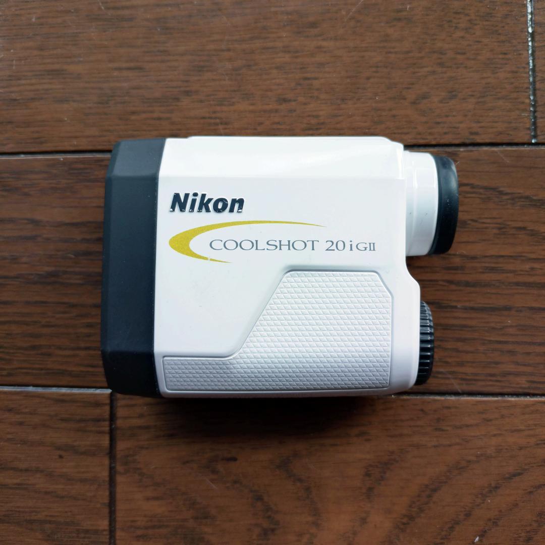 エクシス　ニコン　ゴルフ用レーザー距離計　COOLSHOT 20iGⅡ
