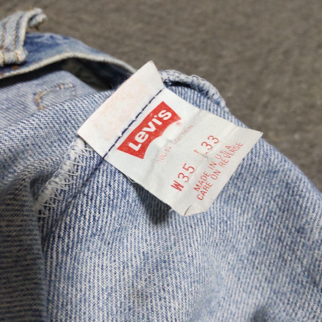 リーバイスLevi's501ユーズドW35/L33ヴィンテージ
