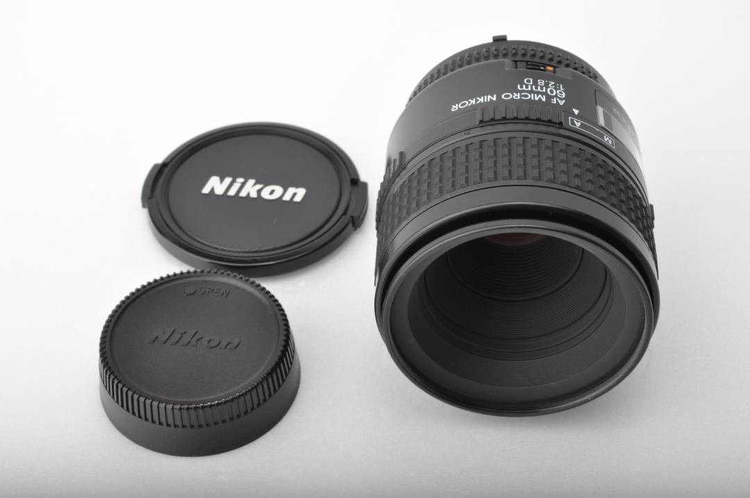 【美品】NIKON AF MICRO-NIKKOR 60mm F2.8D