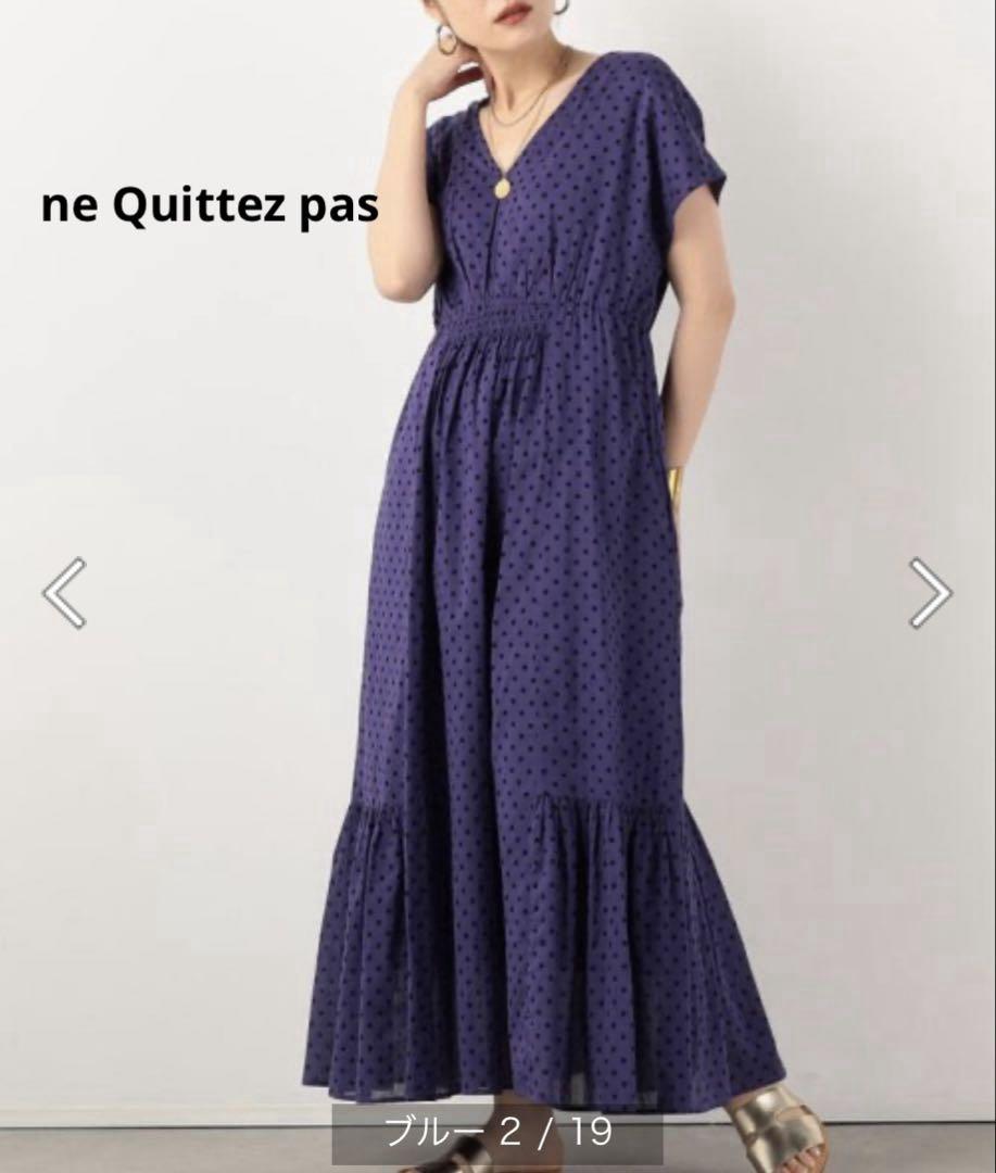 ne Quittez pas コットンボイルドットプリントフレンチ　ヌキテパ　Ｍ