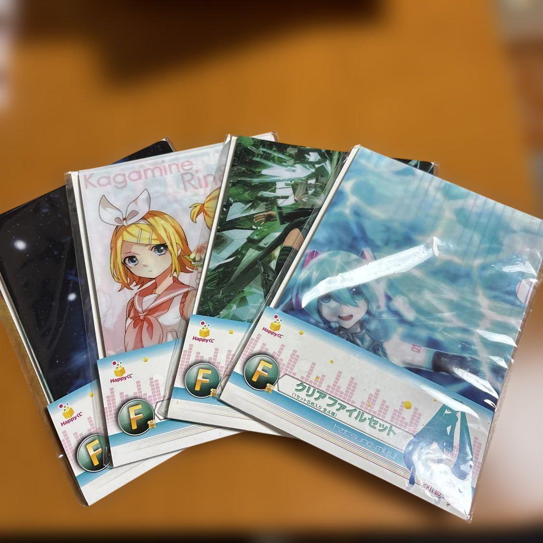 初音ミク クリアファイル4枚セット 85 初音ミク Happyくじ F賞クリアファイル 全4種セット - メルカリ