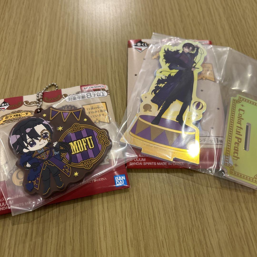 新品】カラフルピーチ 一番くじ ラバーチャーム 全11種セット