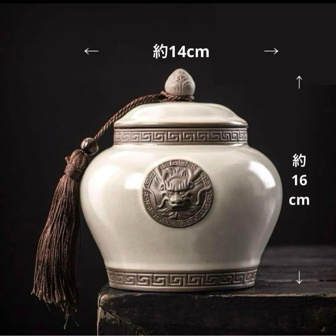 楽天市場】中国茶 茶器 セットの通販