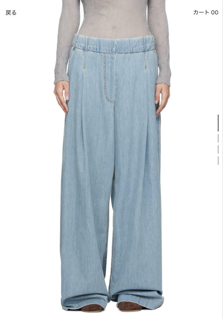 Dries Van Noten ブルー ワイドレッグジーンズ