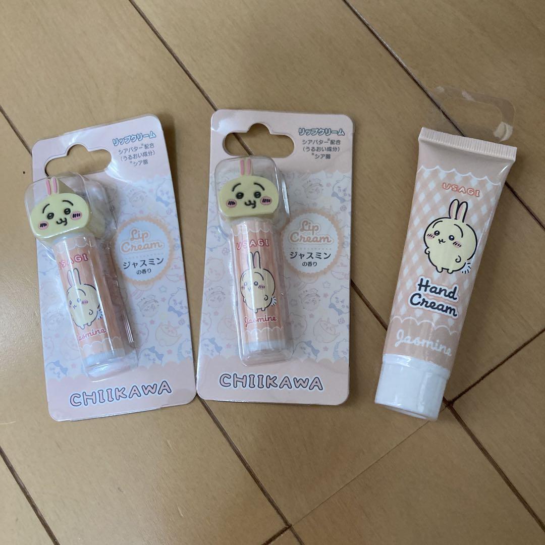 ちいかわ リップクリーム & ハンドクリーム セット③