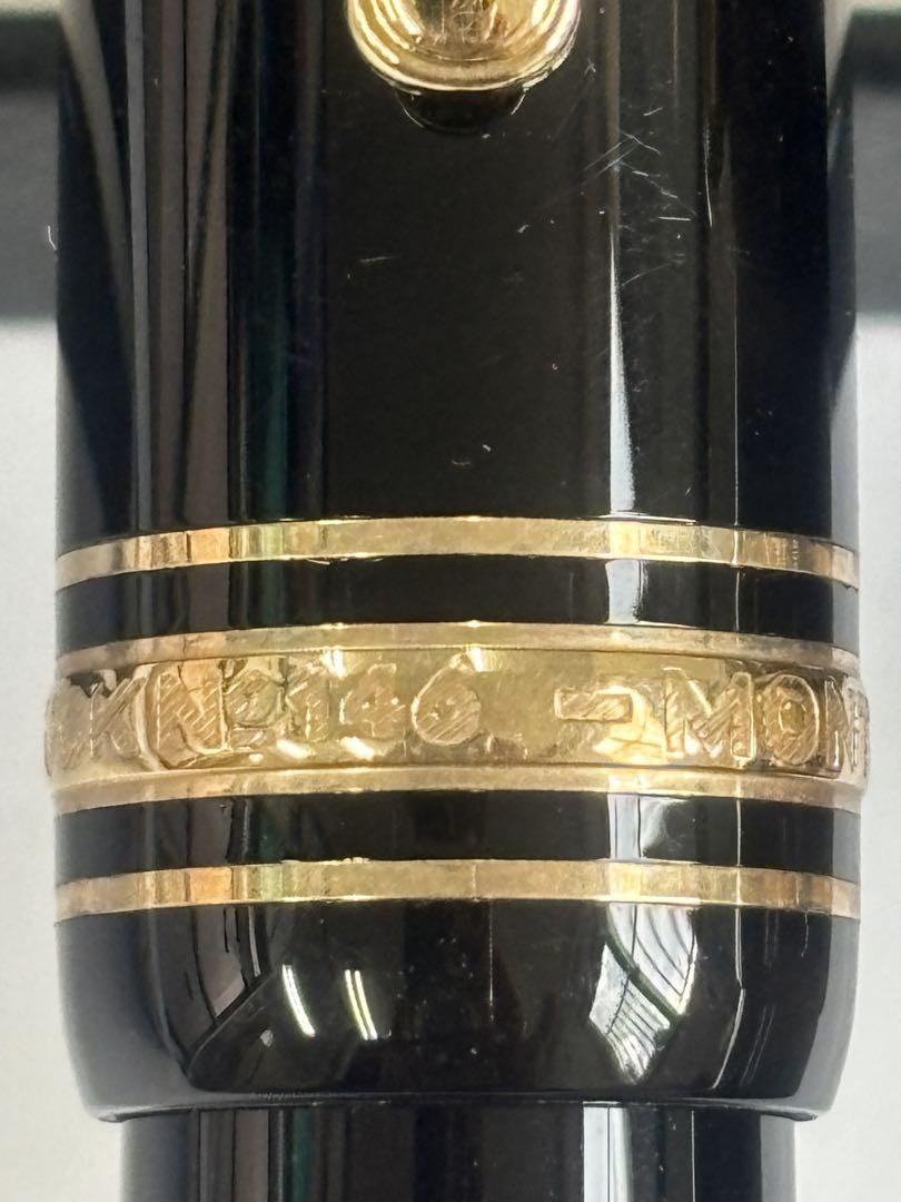 Montblanc Meisterstück no.146 万年筆
