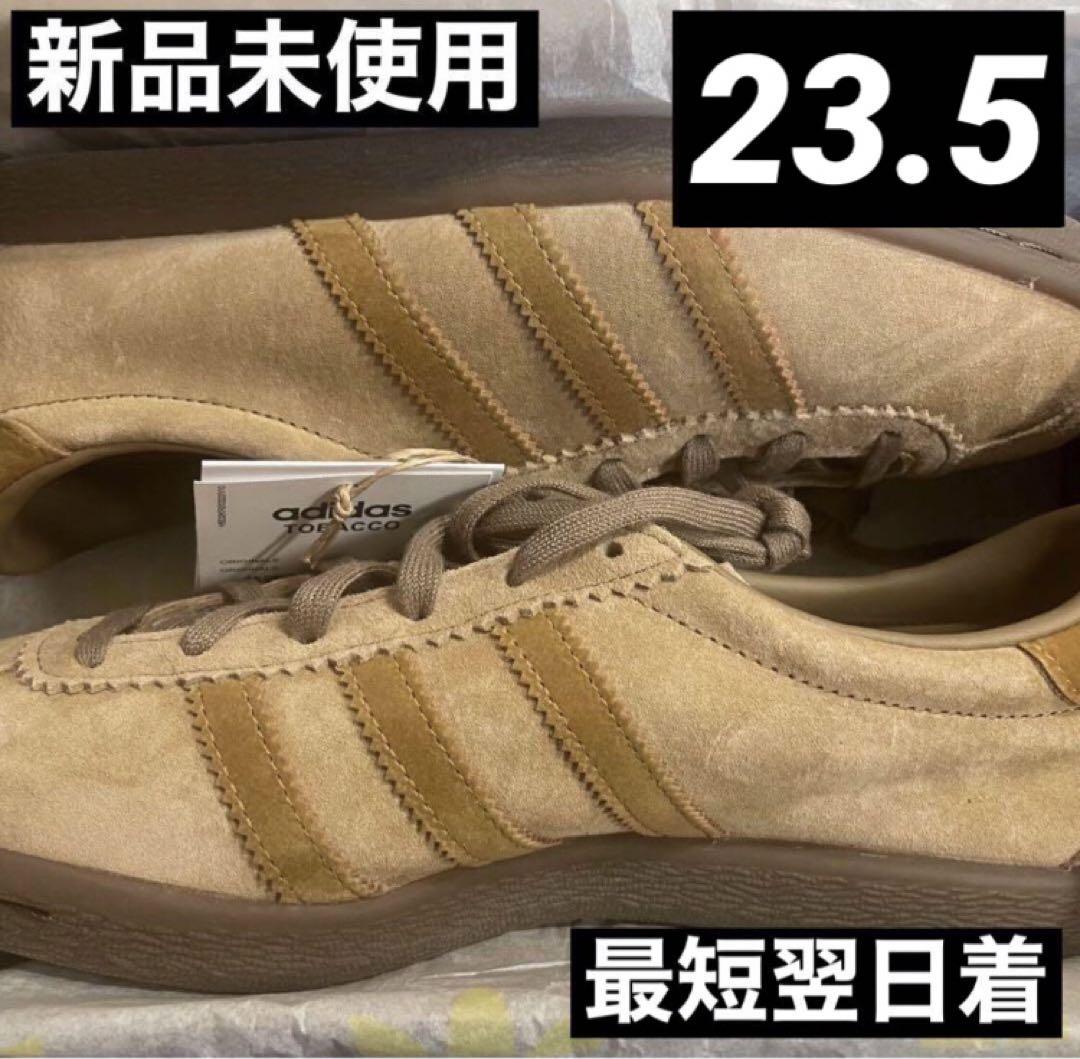 【逸品】 adidas originals TOBACCO GRUEN タバコ 23.5 靴